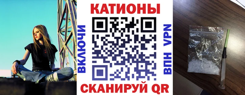 Наркошоп купить Alpha PVP  COCAIN  Меф мяу мяу  Канабис  ГАШИШ  Нюрба