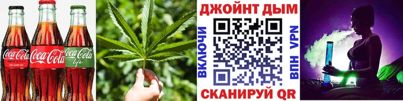 Купить где  Нюрба  Canna-Cookies марихуана 