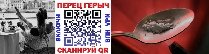Купить  Нюрба  Героин афганец 