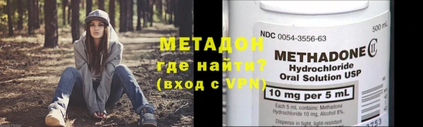 a pvp Гусиноозёрск