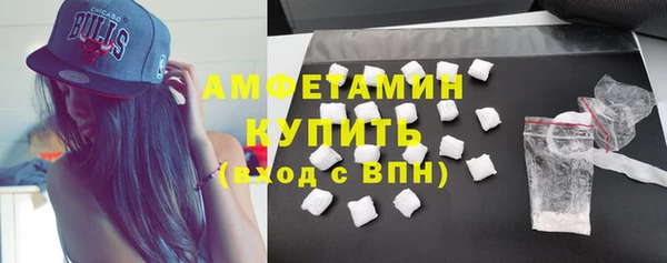 a pvp Гусиноозёрск