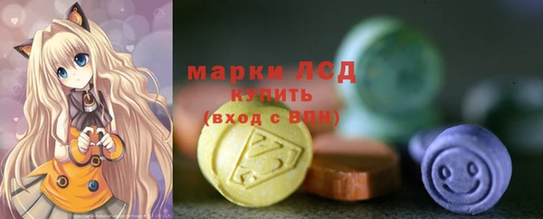 a pvp Гусиноозёрск