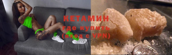 a pvp Гусиноозёрск