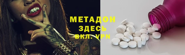 a pvp Гусиноозёрск