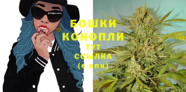 герыч Гусь-Хрустальный