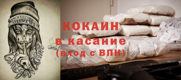 a pvp Гусиноозёрск