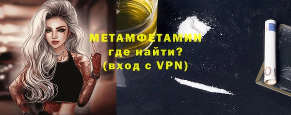 a pvp Гусиноозёрск