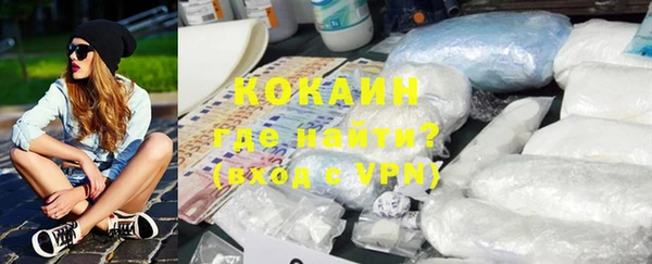 a pvp Гусиноозёрск