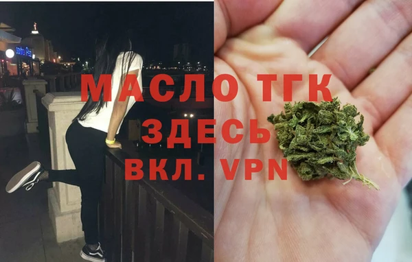 a pvp Гусиноозёрск
