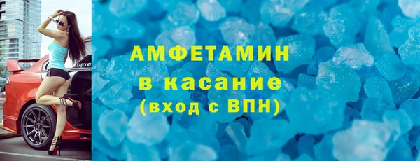 a pvp Гусиноозёрск