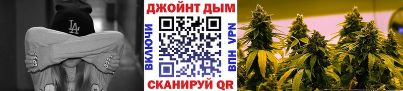 Купить где  Нюрба  Бошки Шишки тримм 